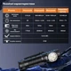 Налобный фонарь Sofirn HS43 3200 lm с красным светом 660nm и аккумулятором 21700 - изображение 8