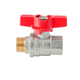 Кран кульовий ГШМ Koer Extreme KE.218-15 - 1/2" FM ручка "метелик" червона (KR5759) - изображение 1