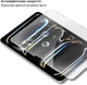 Защитное стекло для планшета Apple iPad Pro 11" M5 (2025) BeCover 3D Edge Full Cover (BC_714776) - изображение 3