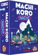 Gra planszowa White Goblin Games Machi Koro Night (edycja niemiecka) (8718026302894) - obraz 1