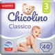 Підгузки дитячі Chicolino Classico 3 4-9 кг 40 шт - зображення 2