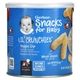 Кукурузные палочки Gerber Lil' Crunchies для малышей от 8 месяцев со вкусом овощного соуса, 42г - изображение 1