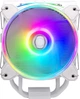 Воздушное охлаждение Cooler Master Hyper 212 Halo White (RR-S4WW-20PA-R1) - изображение 2
