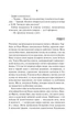 Остання місис Перріш. Книга 1. - Лів Константін. - 9786171713864 - изображение 6