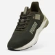 Женские кроссовки для бега Puma FTR Wave 31109510 38.5 (5.5UK) 24.5 см Dark Olive-Lux Army-Glowing Red (4069156447431) - изображение 4