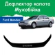 Дефлектор капота на Ford Mondeo III Форд Мондео 3 з 2000-2007р Мухобійка - зображення 1