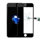 Защитное стекло Premium Veron для IPHONE 7 Black - изображение 6
