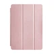 Чехол Smart Case для iPad Pro 12.9 2018 Pink Sand (08) пудра - изображение 3