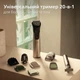 Универсальный триммер Philips MG9558/15 серии 9000 (20-в-1) - изображение 20