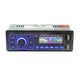 Автомагнитола MP3 3888 ISO 1DIN FM тюнер 4х50W сенсорный дисплей черный, Блютуз bluetooth магнитола - изображение 5
