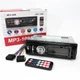 Автомагнітола MP3 1095/7336 BT ISO зі знімною панеллю 1DIN 4х50Вт, Автомагнітола стерео звук - зображення 1