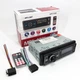 Автомагнитола MP3 3887 ISO 1DIN сенсорный дисплей LED/LCD, Автомобильная магнитола 1din штатная - изображение 8