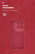 Чехол для смартфона ArmorStandart Icon для Motorola Moto G86 Power 5G Camera cover Dark Red (ARM87037) - изображение 4