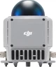 Модуль виявлення перешкод DJI Matrice 4 (CP.EN.00000648.01) - зображення 2