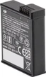 Akumulator DJI Osmo Action 3 / Action 4 (CP.OS.00000229.04) - obraz 2