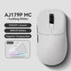 Ігрова миша AJAZZ AJ179P MC PAW3311 12000 DPI бездротова RGB з магнітною зарядкою (біла) - зображення 4