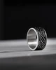 Серебряное кольцо КЕЛЬТСКИЙ УЗЕЛ Reytel 1190936 23.5 - изображение 7