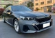 Комплект рестайлінгу в G60 для BMW 5 серія F10/F11 2010-2016 рр - зображення 3