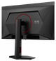 Монитор 26.5" aoc q27g4zdr Black/Red - изображение 5