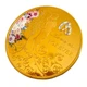 Коллекционная памятная монета для влюбленных Love Forever gold - изображение 14
