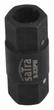 Головка для хомутов на шлангах 3 зуба 30-45/60-80 мм. SATRA S-X3PW (Код6752) - изображение 3