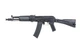 Страйкбольна штурмова гвинтівка Specna Arms SA-PJ09 Prime Aster V3 SE ETU airsoft Carbine with Brushless Motor Black - изображение 1