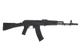 Страйкбольна штурмова гвинтівка Cyma CM047C Black - изображение 6