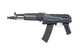 Страйкбольна штурмова гвинтівка Specna Arms SA-PJ09 Prime Aster V3 SE ETU airsoft Carbine with Brushless Motor Black - изображение 7