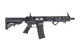Страйкбольна штурмова гвинтівка Specna Arms Daniel Defense RIS III 10.5'' SA-C27 CORE HAL ETU Gen.2 Black - изображение 4
