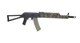 Страйкбольна штурмова гвинтівка Specna Arms x КРУК SA-PJ14 PRIME Aster ETU BLDC Olive - изображение 8