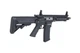 Страйкбольна штурмова гвинтівка Specna Arms SA-F01 FLEX GATE X-ASR Gen.2 Black - зображення 5