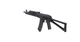 Страйкбольна штурмова гвинтівка Specna Arms x КРУК SA-PJ12 PRIME Aster ETU BLDC Black - зображення 3