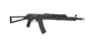 Страйкбольна штурмова гвинтівка Specna Arms x КРУК SA-PJ12 PRIME Aster ETU BLDC Black - зображення 8