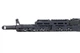 Страйкбольна штурмова гвинтівка Specna Arms x КРУК SA-PJ12 PRIME Aster ETU BLDC Black - зображення 12
