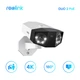 Камера видеонаблюдения Reolink P750 - изображение 11