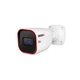 IP-відеокамера 2 Мп Provision-ISR I2-320IPSN-28-V4 (2.8 мм) - зображення 1