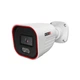IP-відеокамера Provision ISR BSH-340IPBN-28 2.8 мм 4 Мп Білий (12525) - изображение 1