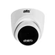 IP-відеокамера Atis AND-2MIRP-20W/3.6A Lite-S 2 Мп Білий (12505) - изображение 2