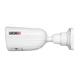 IP-відеокамера 2 Мп Provision-ISR I4-320IPSN-VF-V4 (2.8-12 мм) з мікрофоном - зображення 2