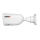 IP-відеокамера 2 Мп Provision-ISR BMH-320SRN-MVF (2.8-12 мм) - зображення 2