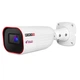 IP-відеокамера 2 Мп Provision-ISR I6-220LPRN-MVF1 з ANPR - зображення 1