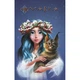 Блокнот "Щоденник мавки: Зима" (укр) Ранок (203576) - изображение 1