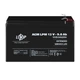 Акумулятор AGM LPM 12V - 9 Ah (340409) - зображення 2