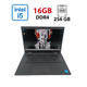Ультрабук Dell Latitude 3420 / 14" (1920х1080) IPS / Intel Core i5-1145G7 (4 (8) ядра по 2.6 - 4.4 GHz) / 16 GB DDR4 / 256 GB SSD / Intel Iris Xe Graphics / WebCam б/у - изображение 1