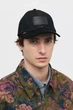 Кепка Levi's унисекс one size Чёрный (131013) - изображение 2