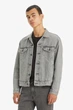 Чоловіча джинсова куртка Levi's 54(2XL) Сірий (130949) - зображення 6