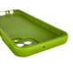 Чохол силіконовий оригінальний Soft Touch з 3D принтом милий ведмедик для Samsung Galaxy M32 4G (SM-M325F) салатовий (Повний захист камери) - зображення 3