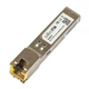 1.25Гб/с SFP модуль с разъемом RJ-45 S-RJ01 - изображение 2