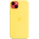 Чохол Silicone Case with MagSafe для Apple iPhone 14 Plus (MQUC3) Canary Yellow - зображення 4