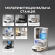 Робот-пилосос Dreame L40 Ultra AE Black (RLL77SE BLACK) - зображення 4